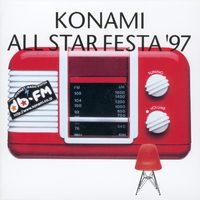 KONAMI ALL STAR FESTA '97