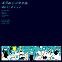 stellar place e.p.