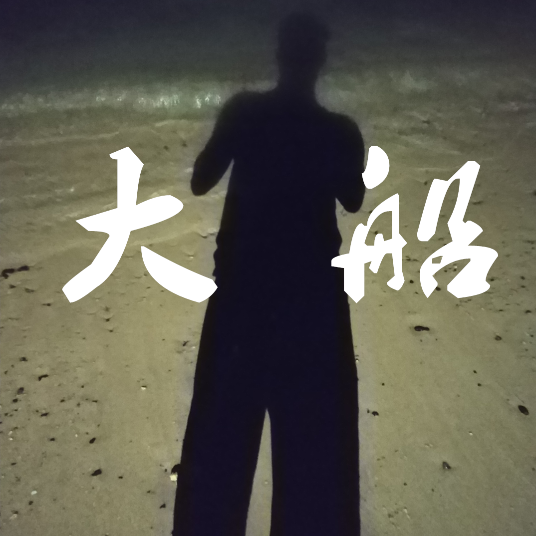 song-img
