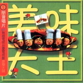 song-img