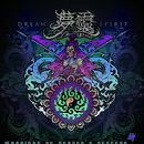 梦灵 DREAMSPIRIT