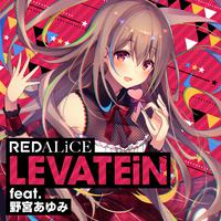 LEVATEiN (feat. 野宮あゆみ)