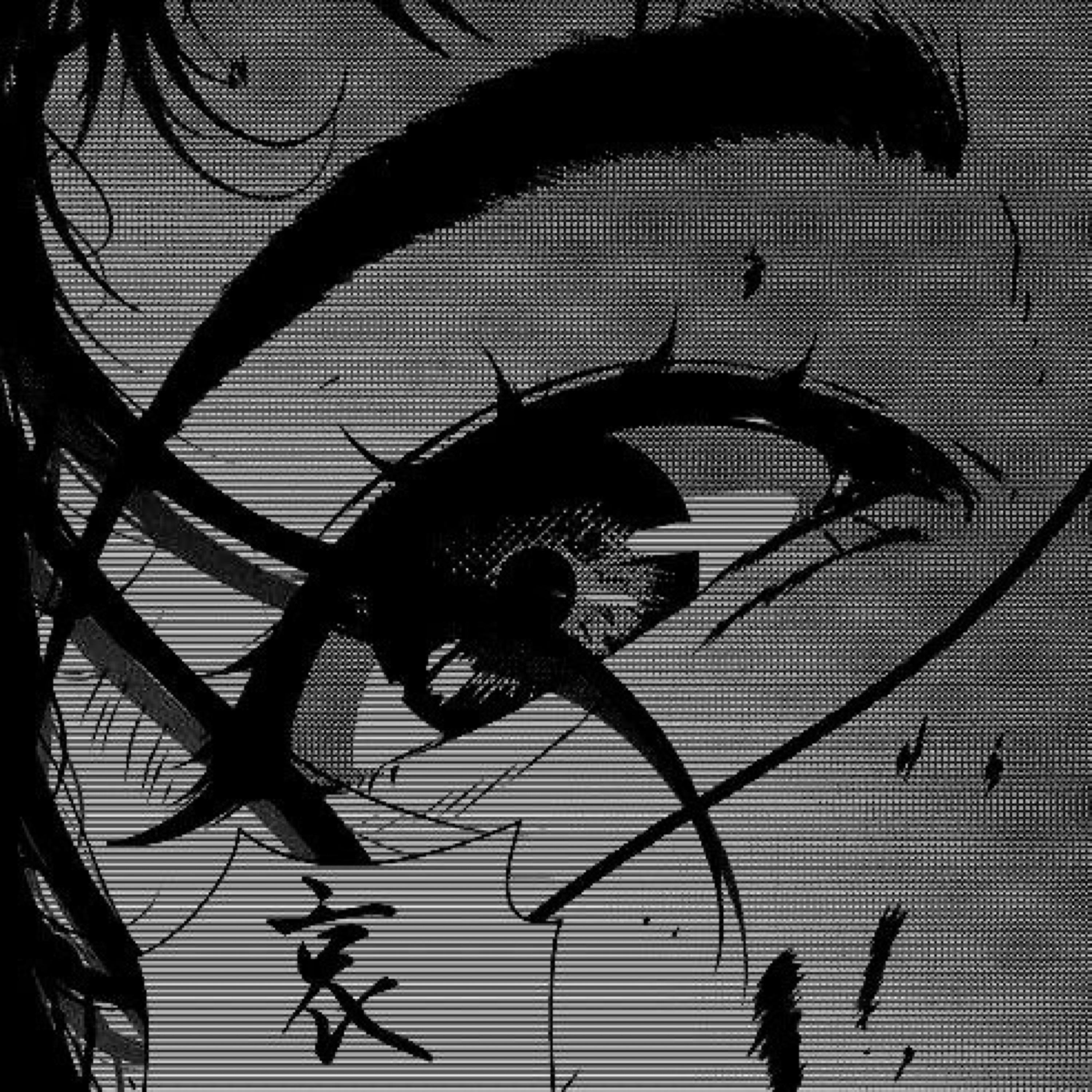 if god exists its ****ing me_skeletral_if god exists its ****ing me | 在线播放_if god exists its ****ing me歌词_if god exists its ****ing me下载 | 网易云音乐