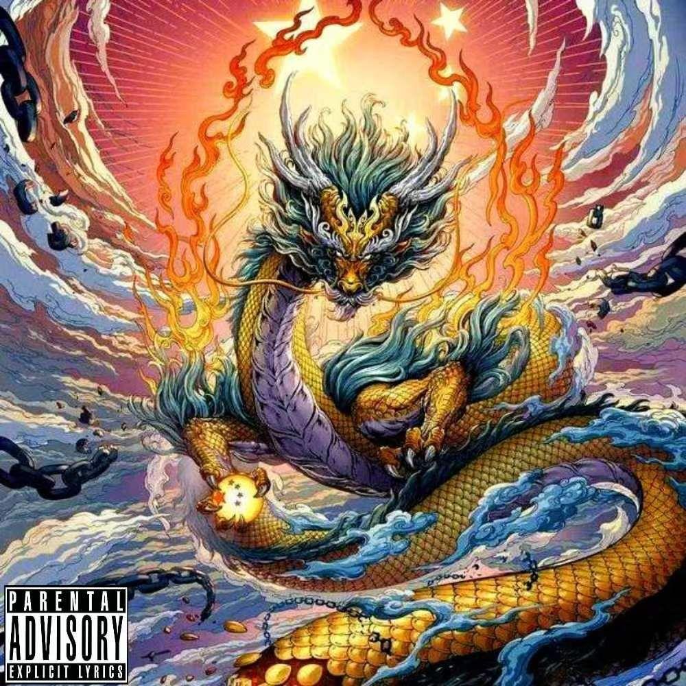 【已售断】"江湖"—Chinese × Boombap Beat