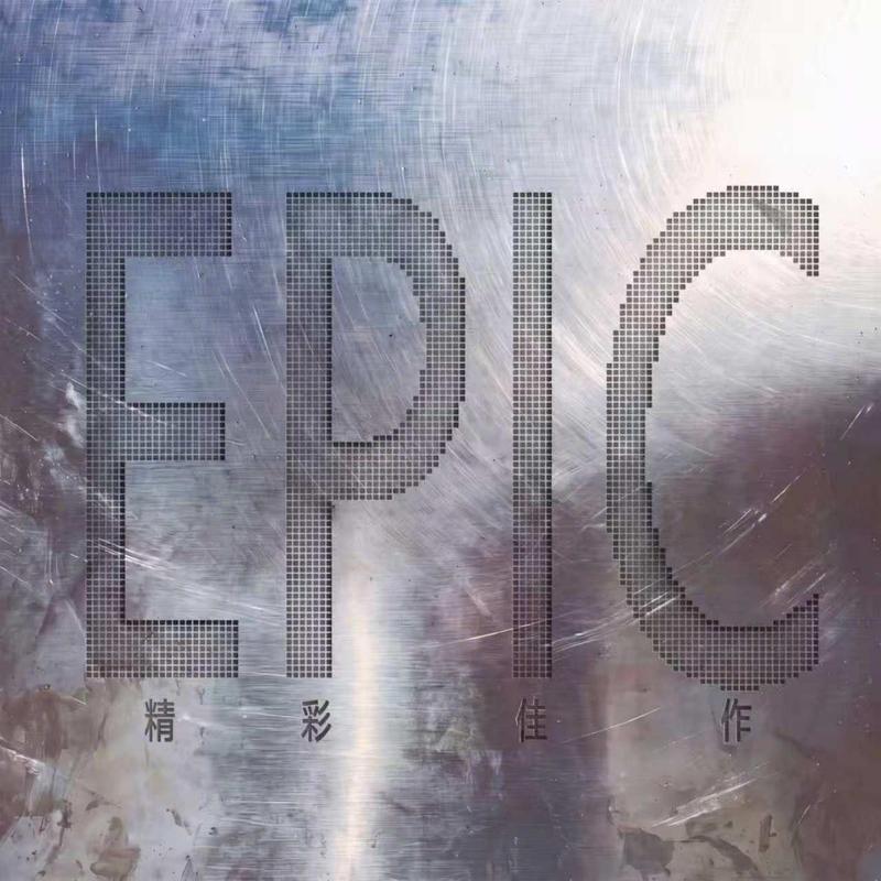 EPIC