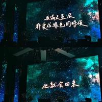 郭有才资料,郭有才最新歌曲,郭有才MV视频,郭有才音乐专辑,郭有才好听的歌