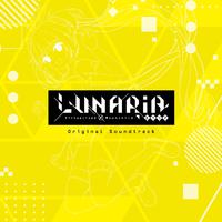 LUNARiA Original SoundTrack