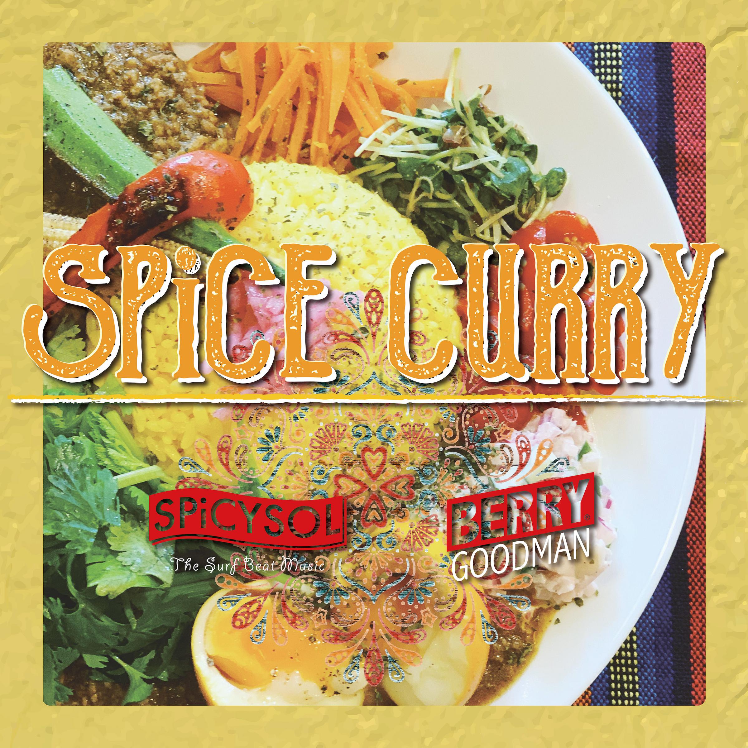 Easy Curry Shrimp Recipe: A Flavorful Journey to Spicy Delight