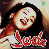 Jwala (Original Motion Picture Soundtrack)