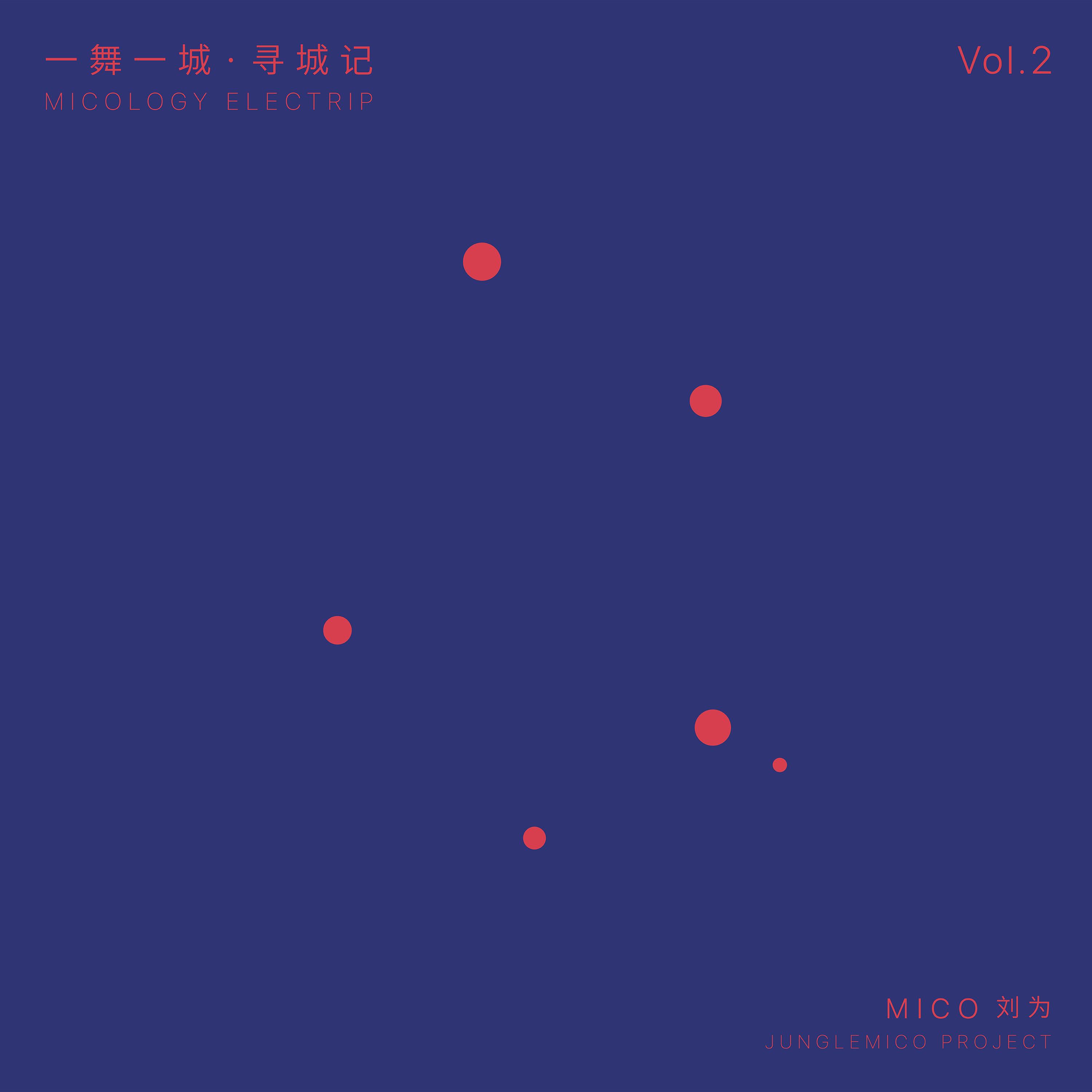食鲜坊-广州封面