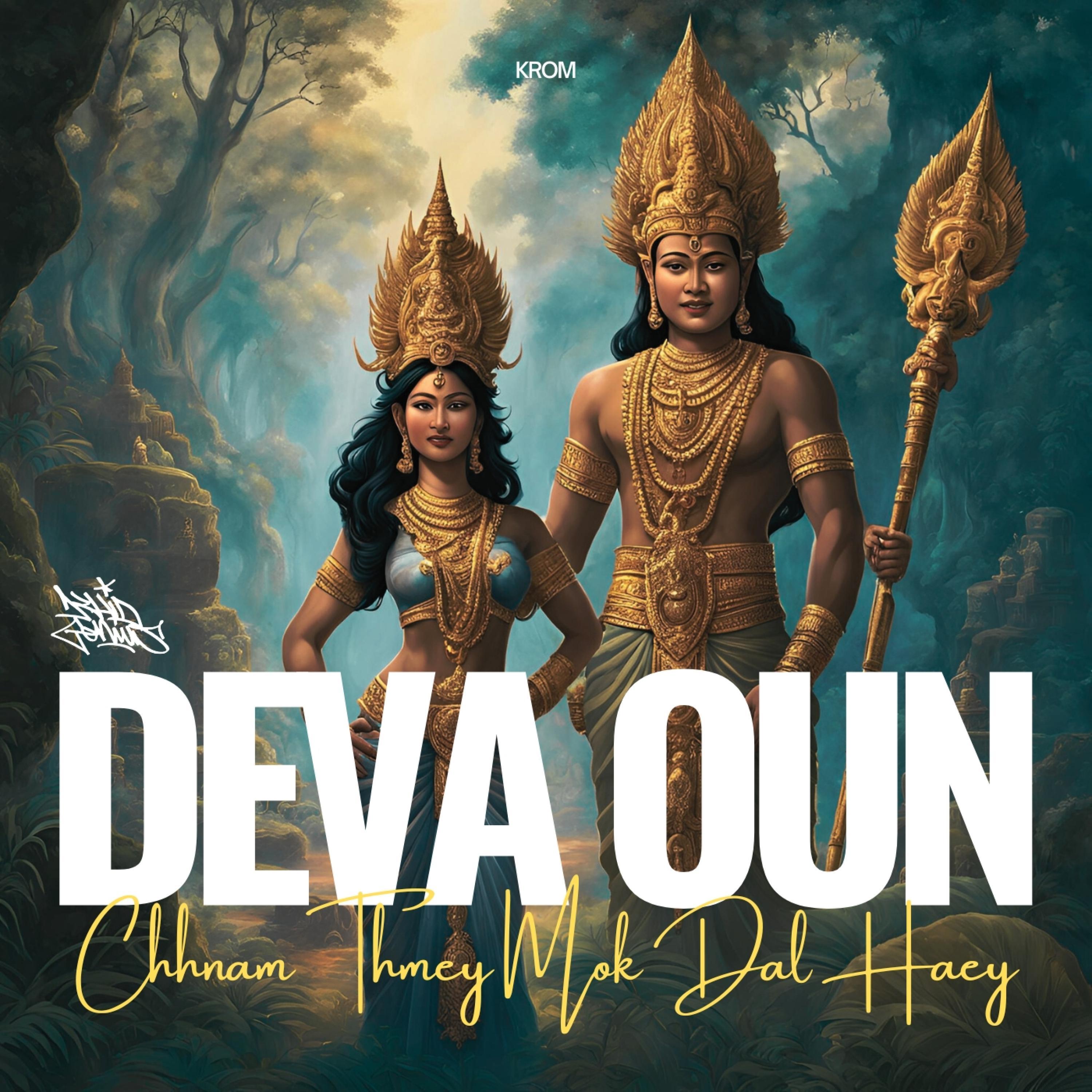 Chhnam Thmey Mok Dal Haey (feat. Deva Oun) (Single Version Accapella)