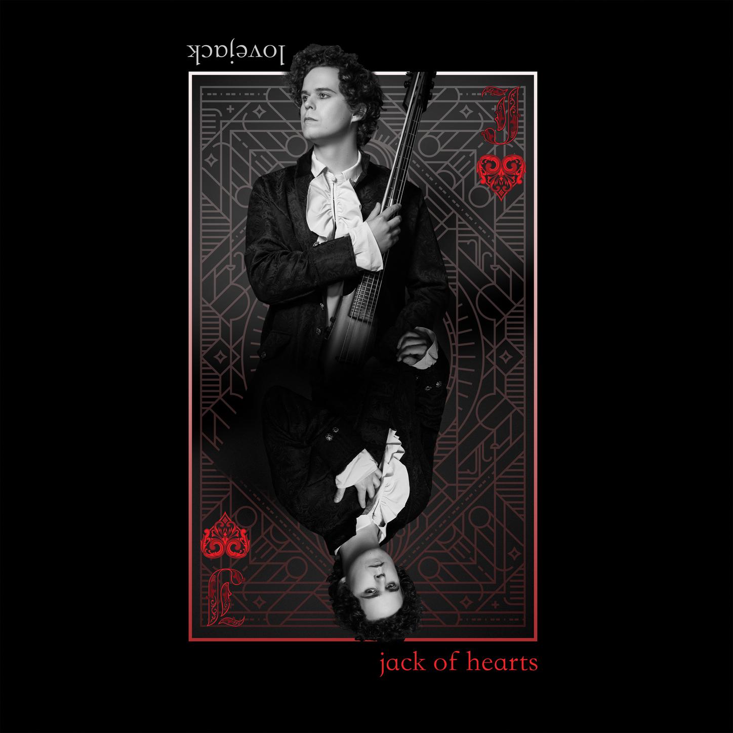 the real me (feat. Streetlight Cadence)