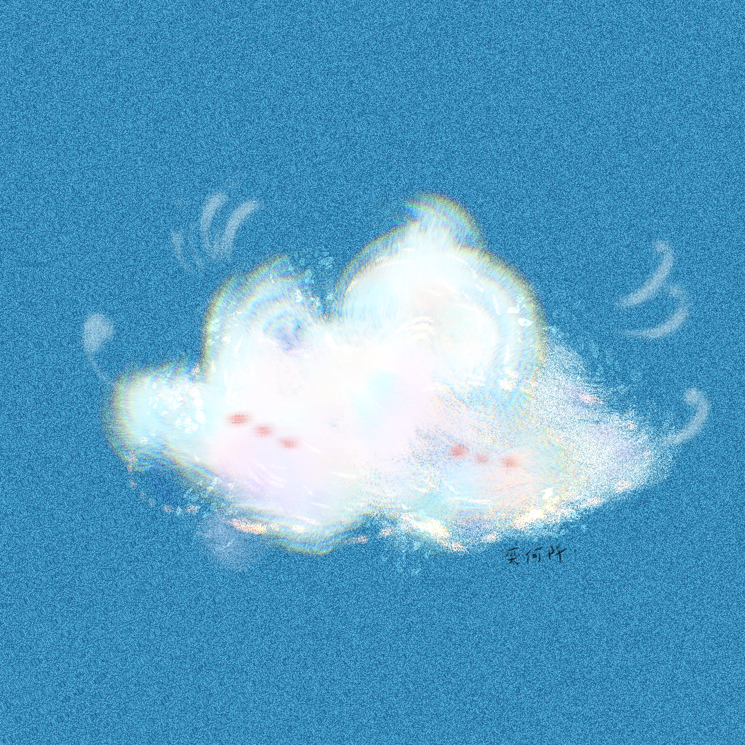 song-img