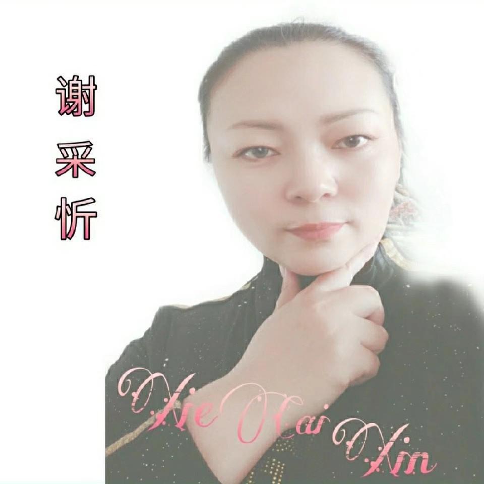 爹娘的眼泪只为儿女流封面