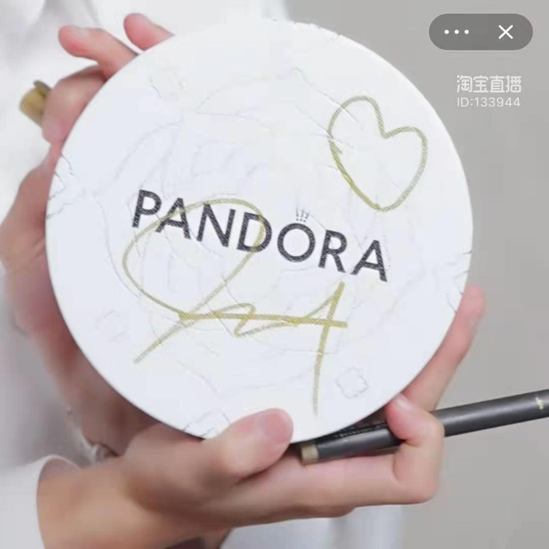 SWEET 环绕_MK音乐_甜蜜的俊子在公主身边环绕 | 在线播放_SWEET 环绕歌词_SWEET 环绕下载 | 网易云音乐
