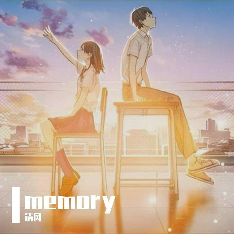 memory(prod.by Morrow)封面