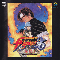 THE KING OF FIGHTERS '96 ARRANGE SOUND TRAX