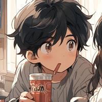逍遥