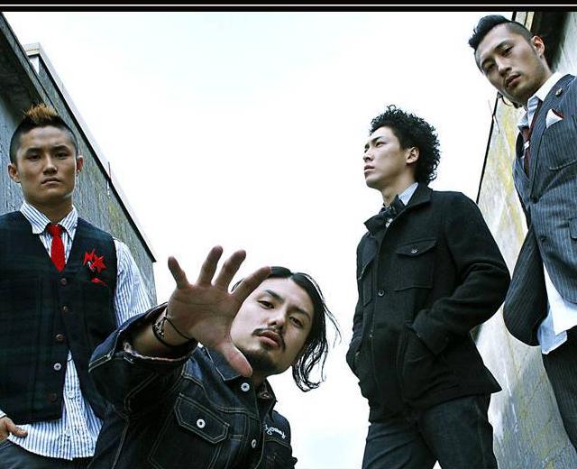 Song Riders