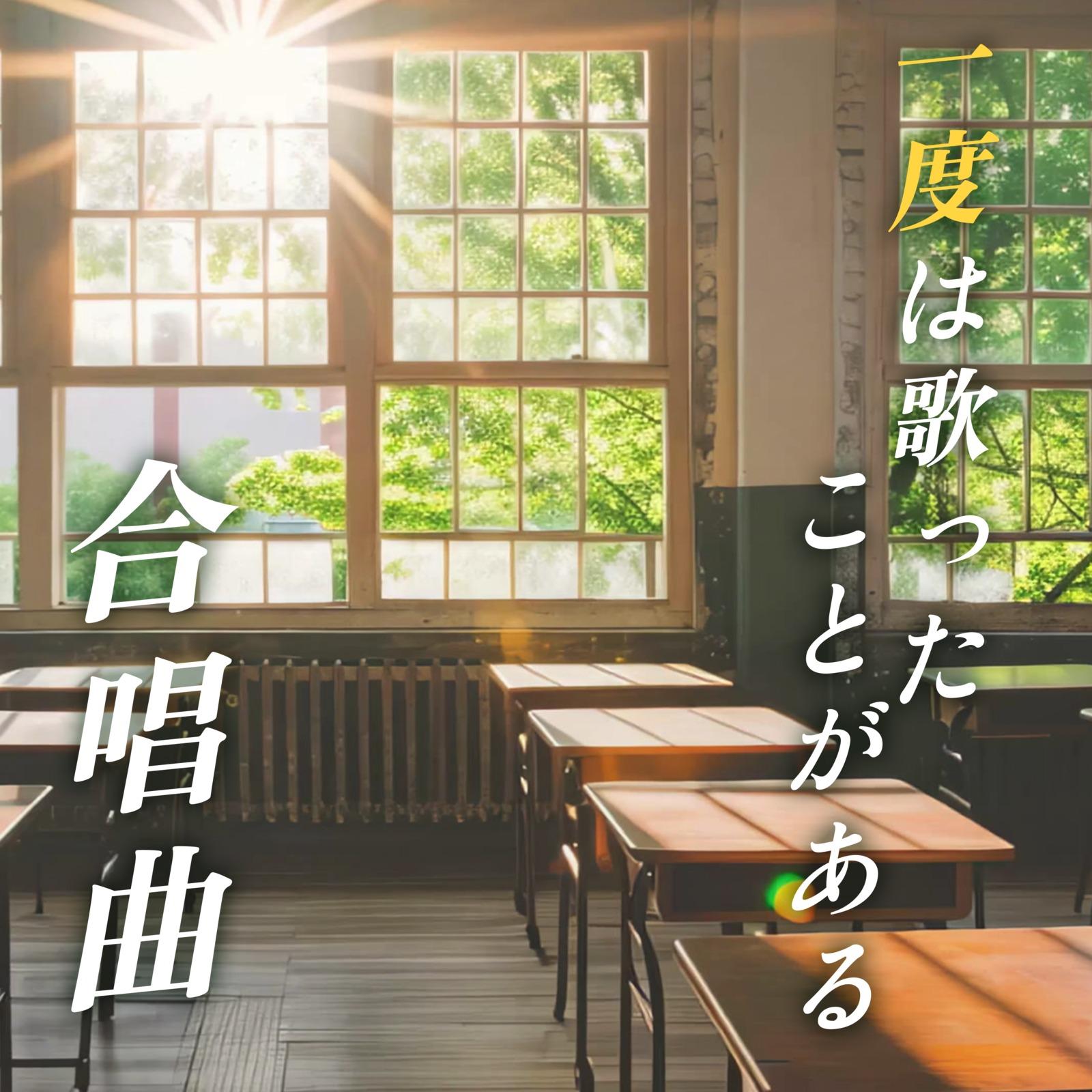 時の旅人 (カバー)封面