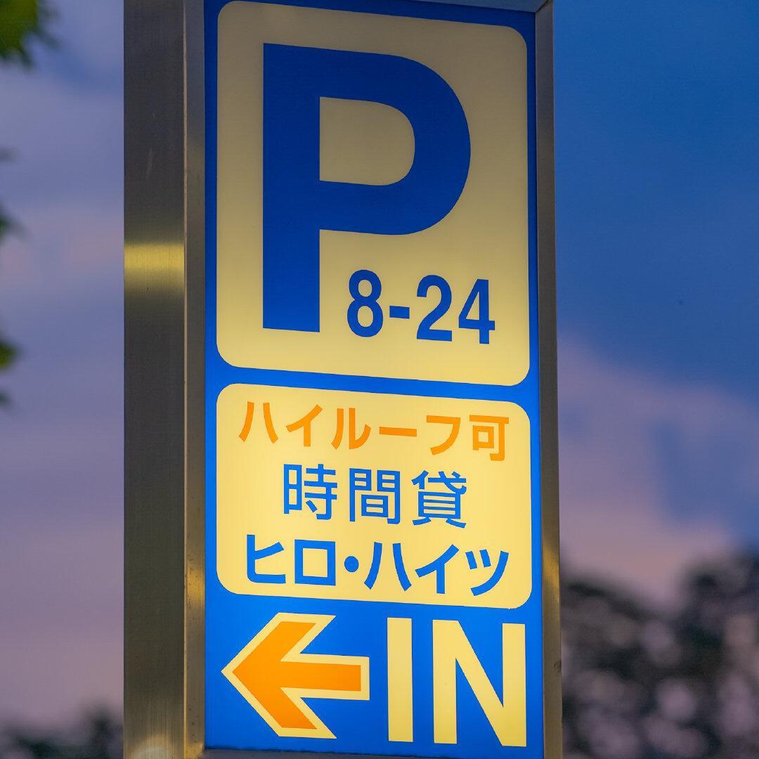 【免费】Pop Type beat | Summer player