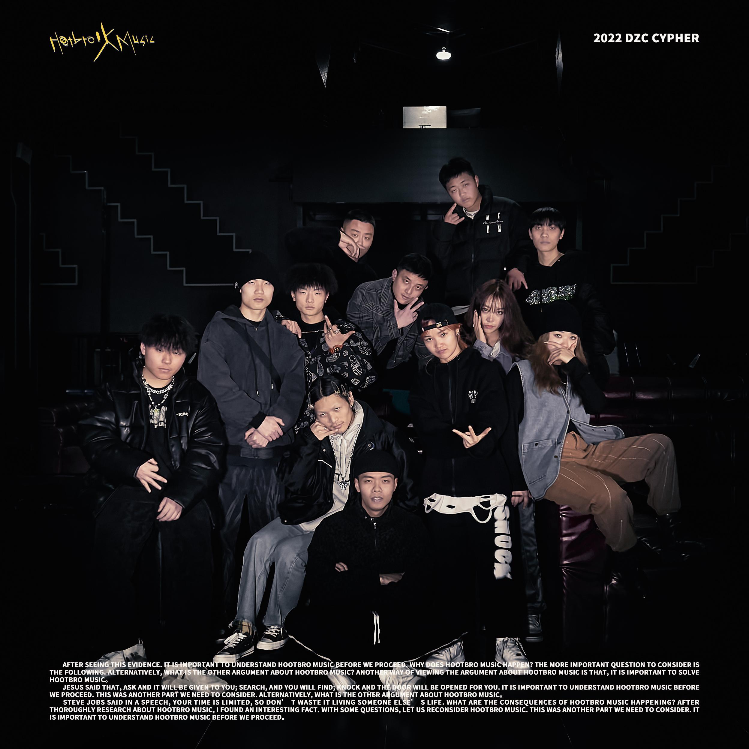 2022 Hootbro Cypher(火爆制造)