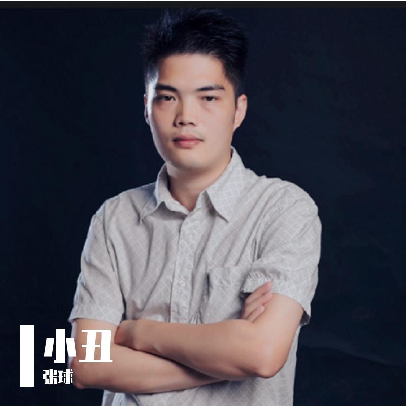 爱如此神奇封面