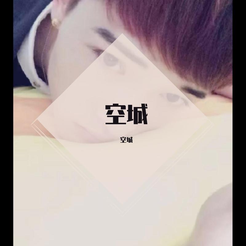 Dr. Jolin - 空城封面