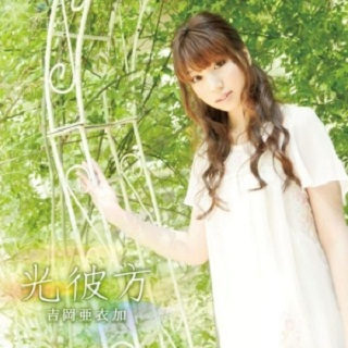 song-img