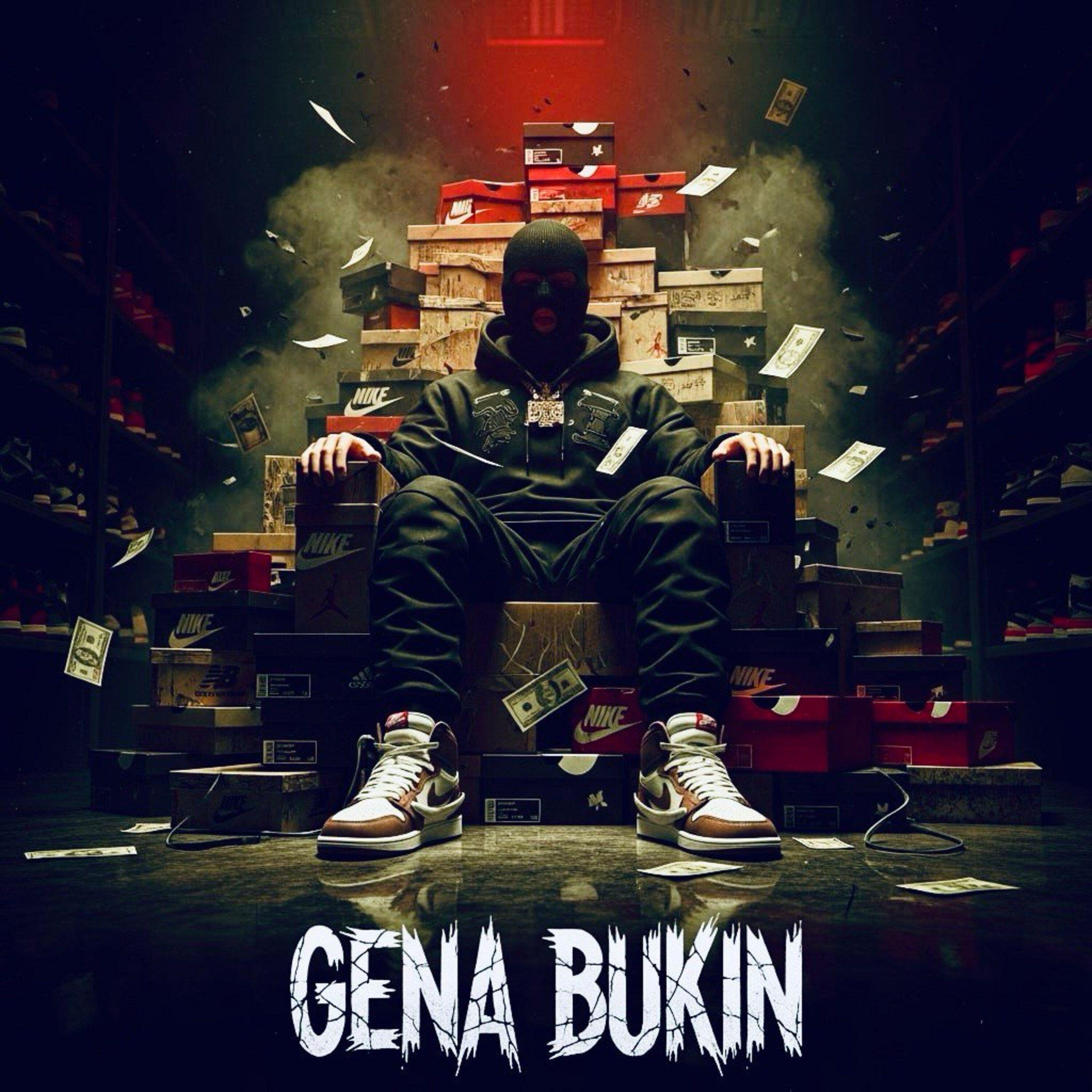 Gena Bukin