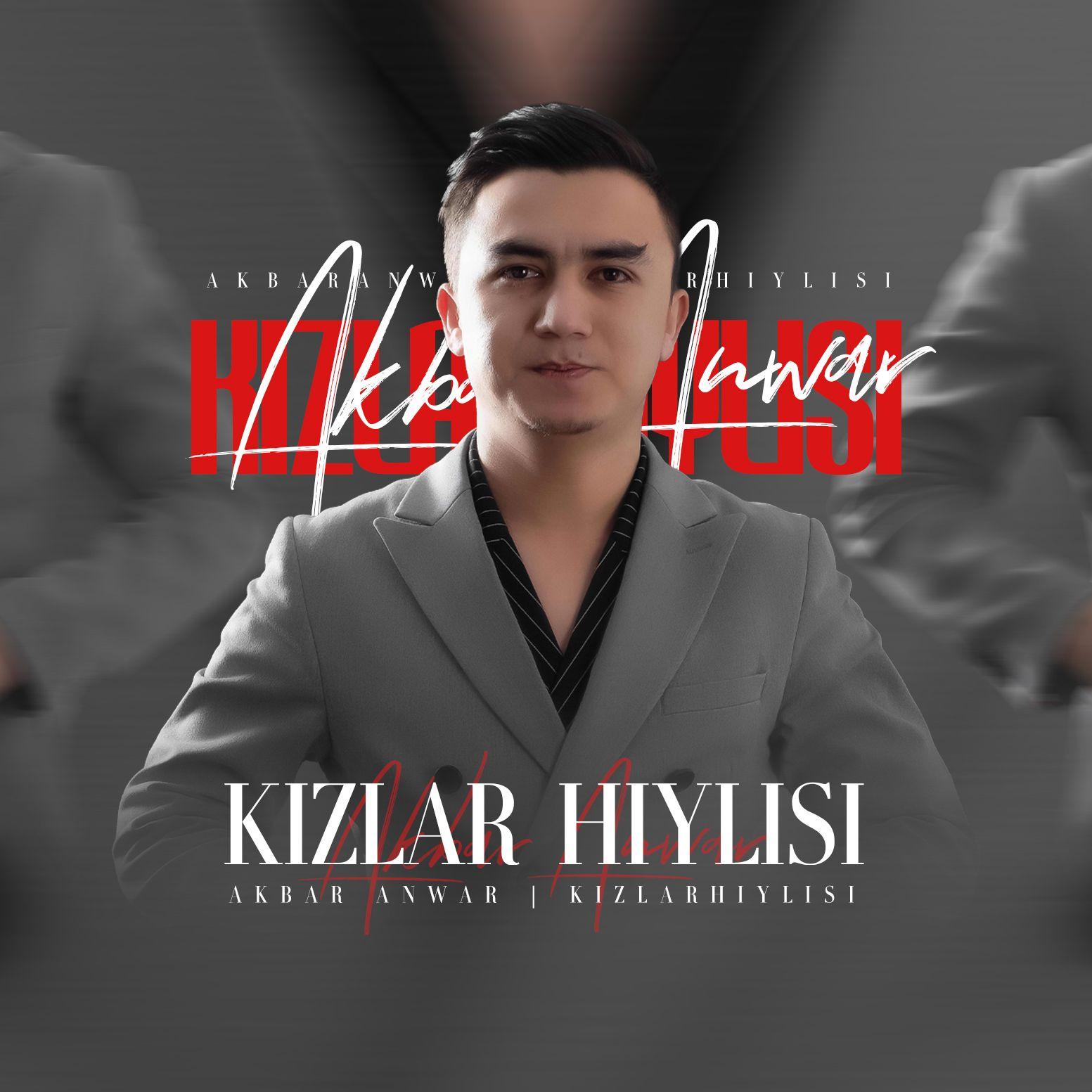 Kizlar Hiylisi Qatma Usul