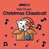 Mariinsky Orchestra - The Nutcracker, Op. 71, TH.14 / Act 2:No. 13 Waltz of the Flowers