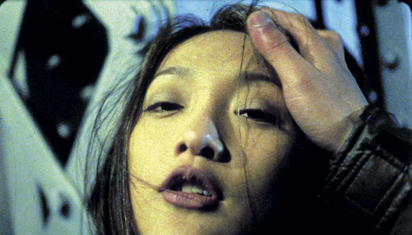 Peony（Prod. sketchmyname）