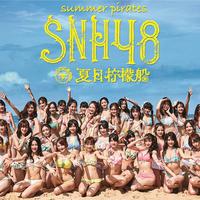 SNH48