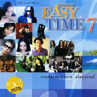 Easy Time Vol.7