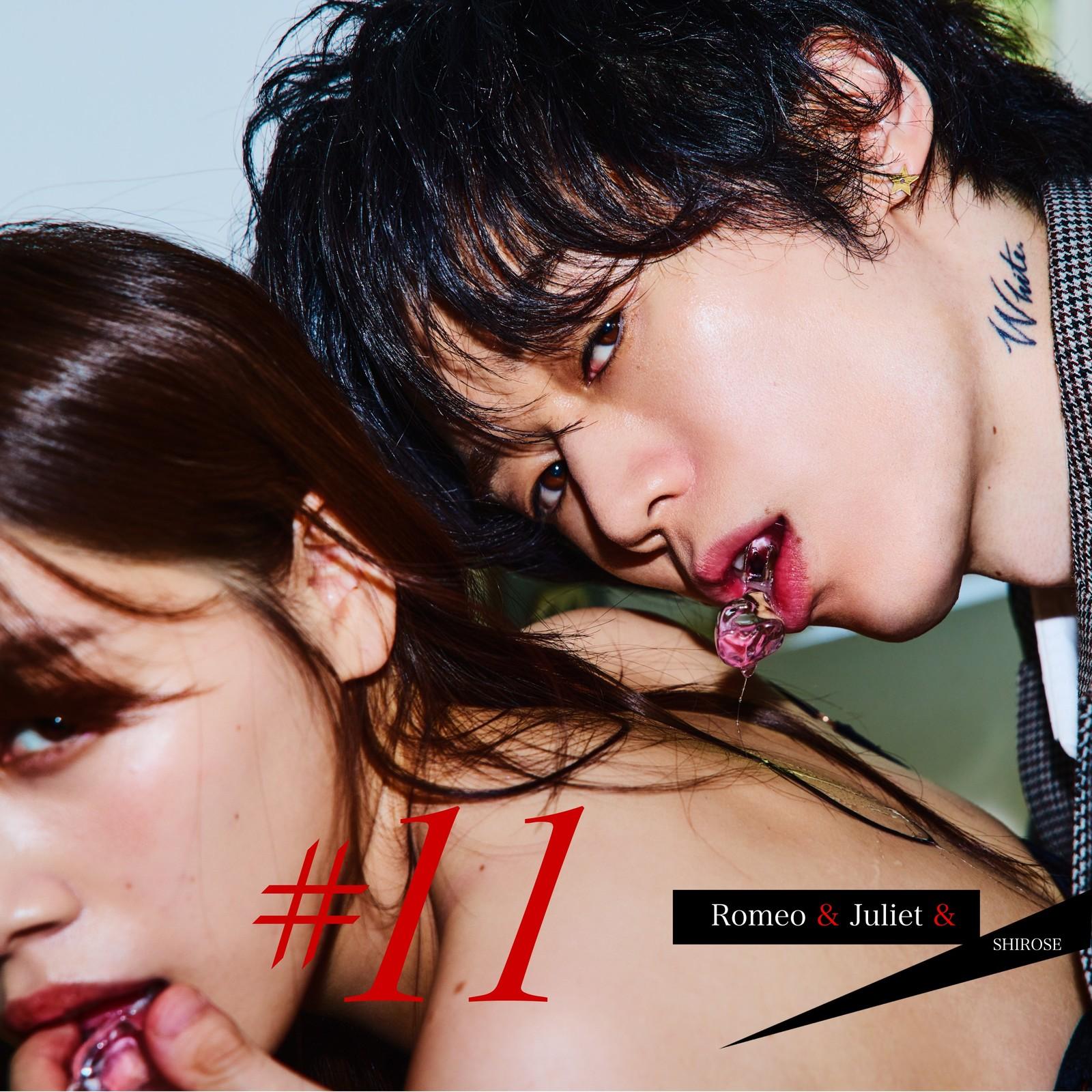 Romeo & Juliet & (Live ver.)