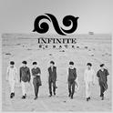 infinite