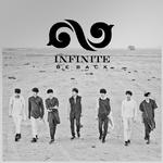 infinite