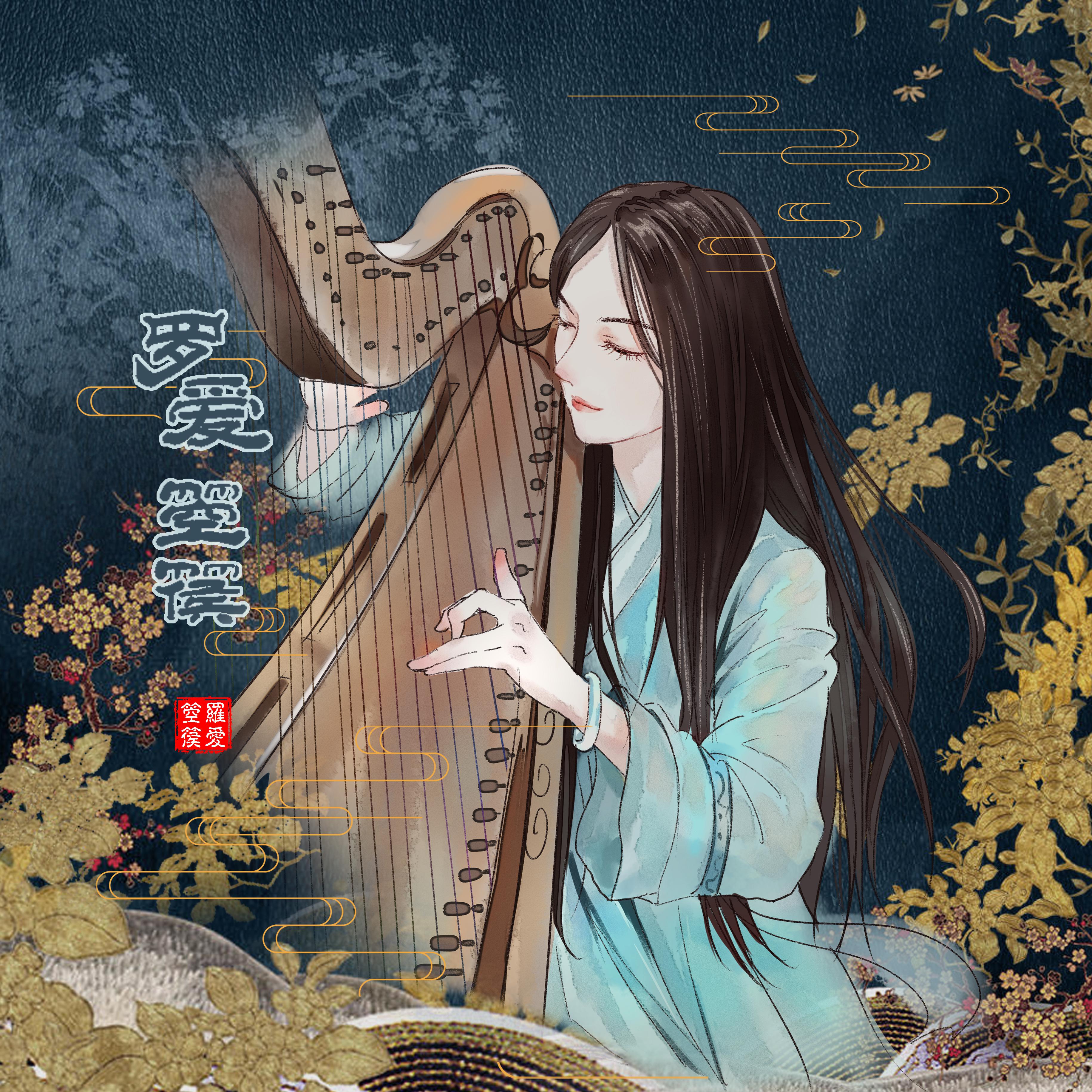 song-img