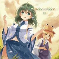 Reincarnation -新生-