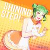 Interlunium - Shining Step