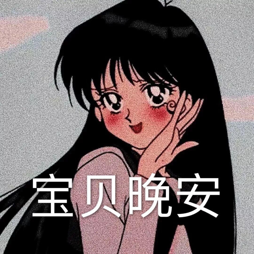 爱情派对（甜御女声版）