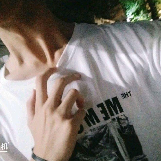 耽搁封面