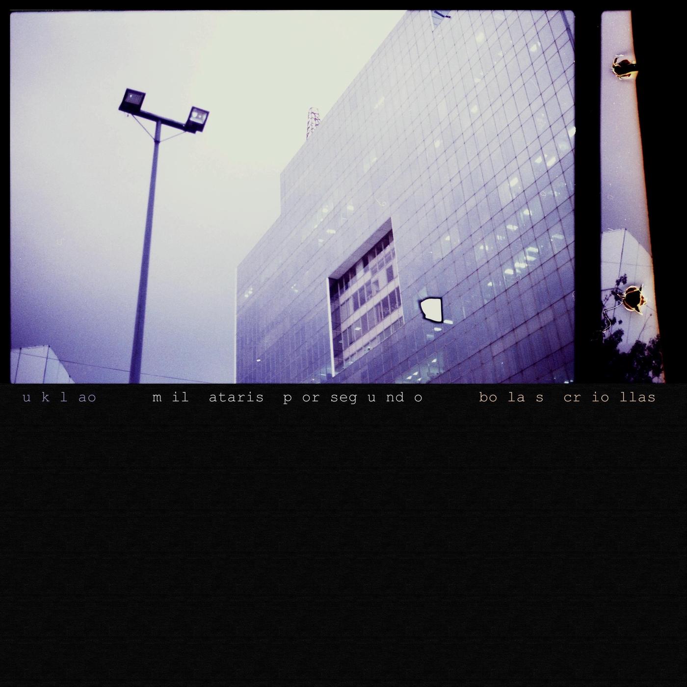 dieciséis días después, murió de un paro cardíaco provocado por un neumotórax, una condición en la que el aire queda atrapado entre las membranas pulmonares