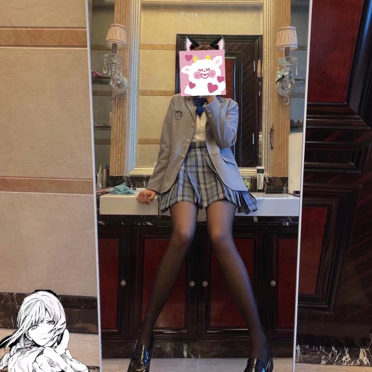 U Make Me（Slowed）