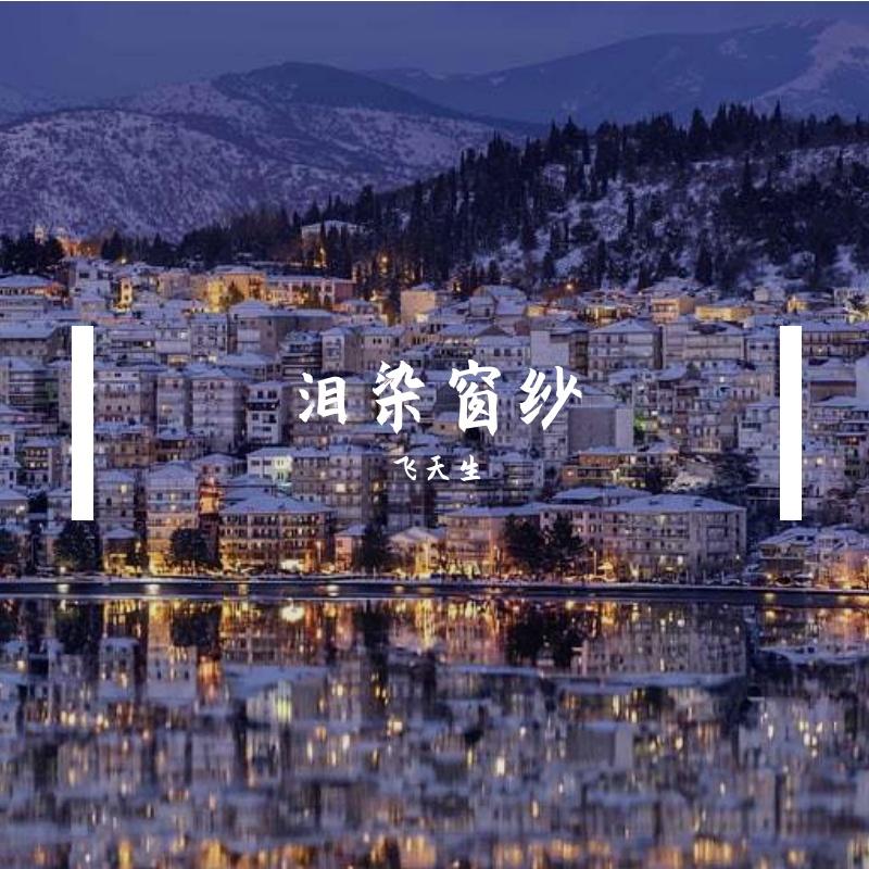 火山口独舞封面