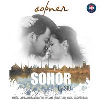 Sopner Sohor