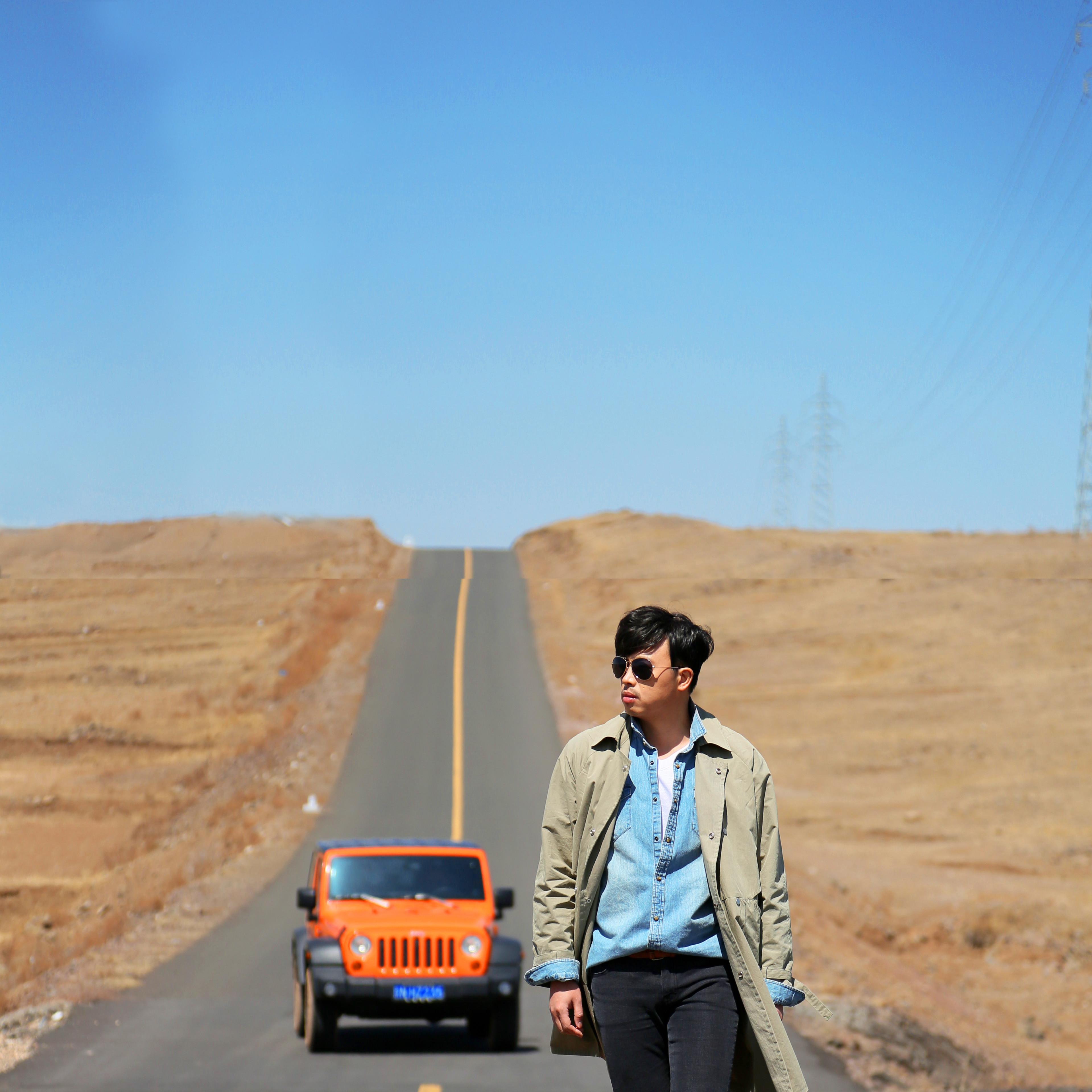 金润吉 ·《路》