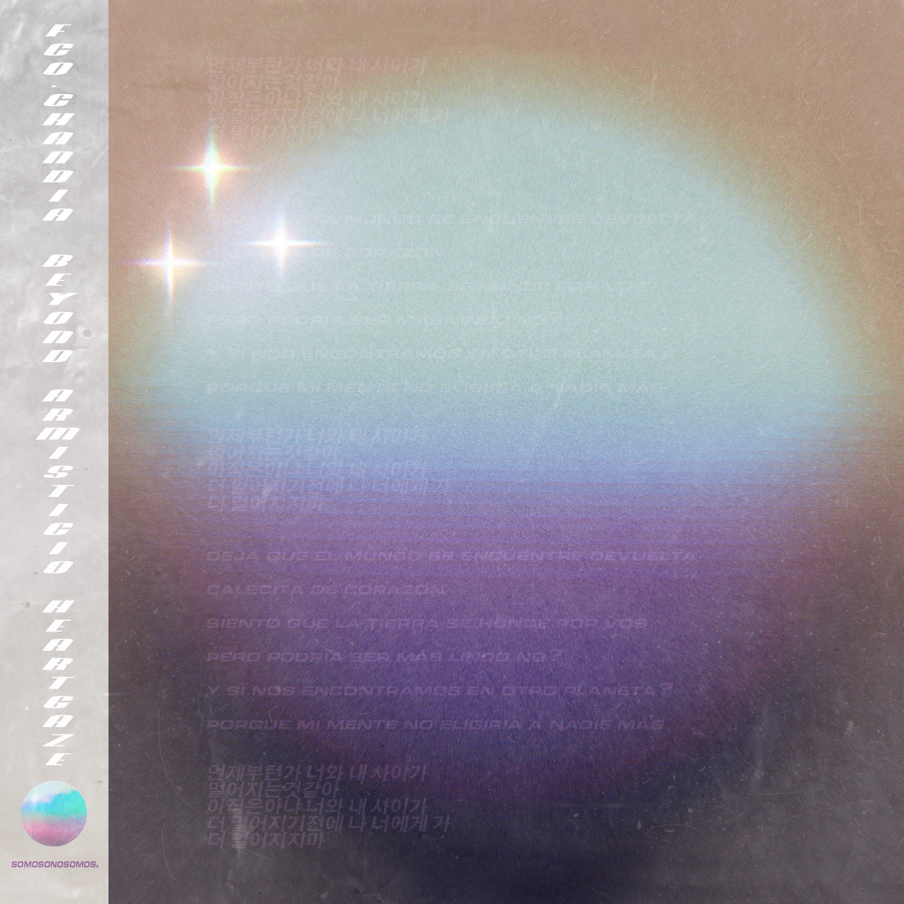 FELIXX (부메랑) [feat. Beyond, Armisticio & Heartgaze]