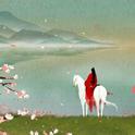 古风赋 || 历经千帆，归来仍少年